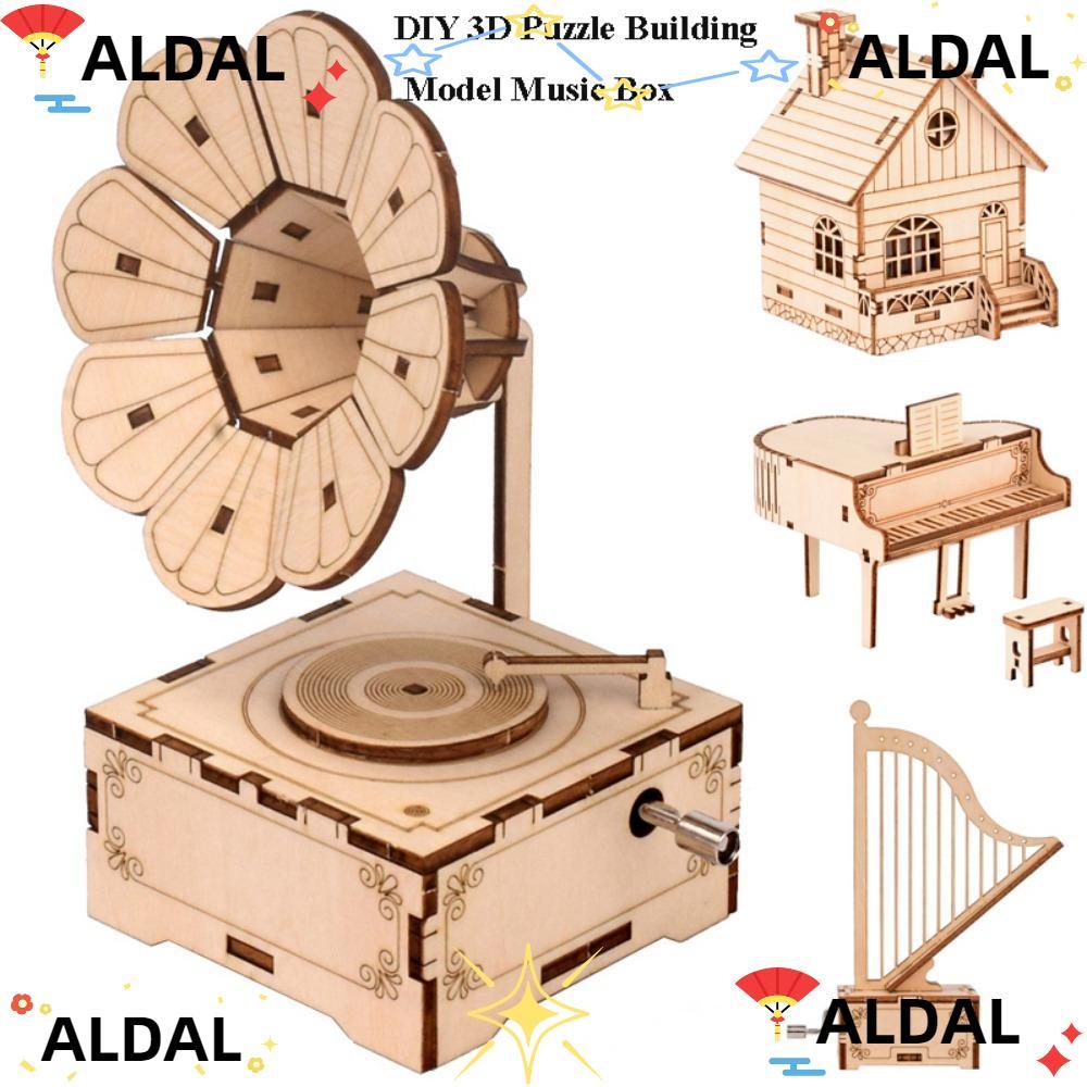 ALDAL Creative Gramophone, Music / Voice DIY Puzzle Music Box, Gỗ 9 Kiểu Máy Hát Âm Nhạc Hộp Tiềm Nă