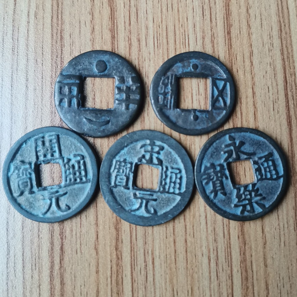 Đường kính 23MM Đồng xu cổ xưa Qin Nửa hai triều đại Năm Bạt Đường Kaiyuan Nhà Tống Yuanming Yongle 