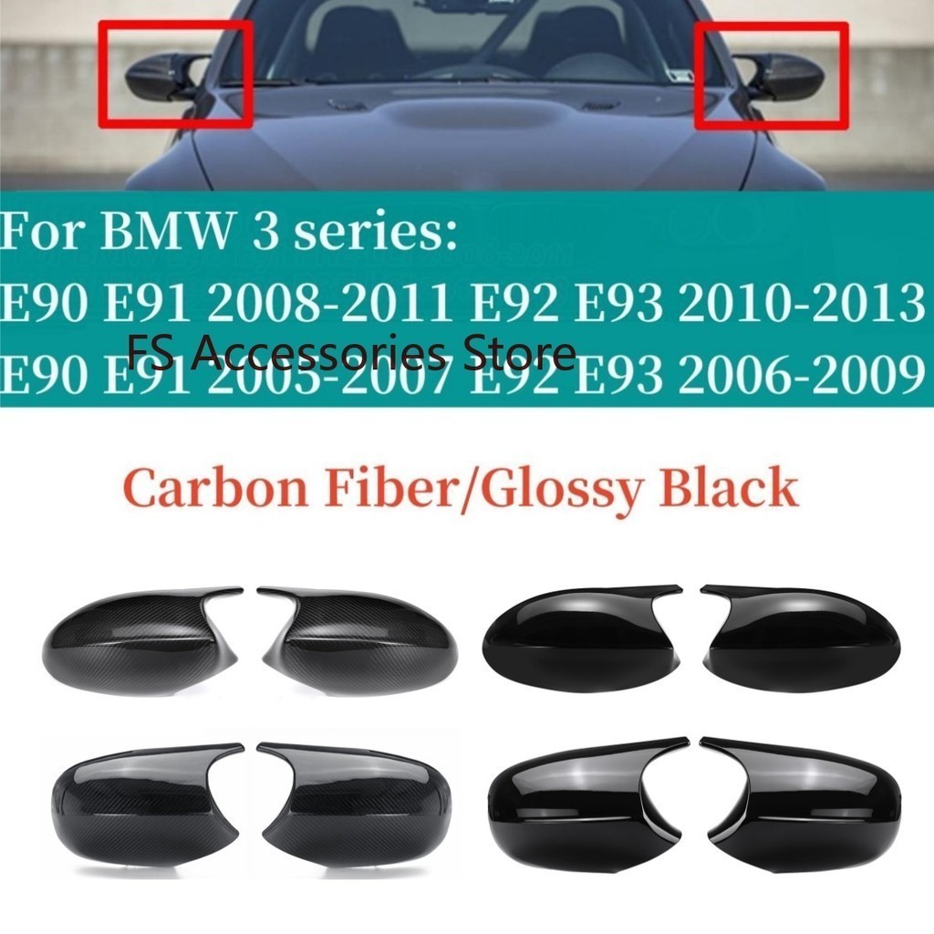 Cặp Nắp Gương Chiếu Hậu Ô Tô Cho Xe BMW 3 Series E81 E82 E87 E88 E90 E91 E92 E93 2005-2013 Thay Thế 