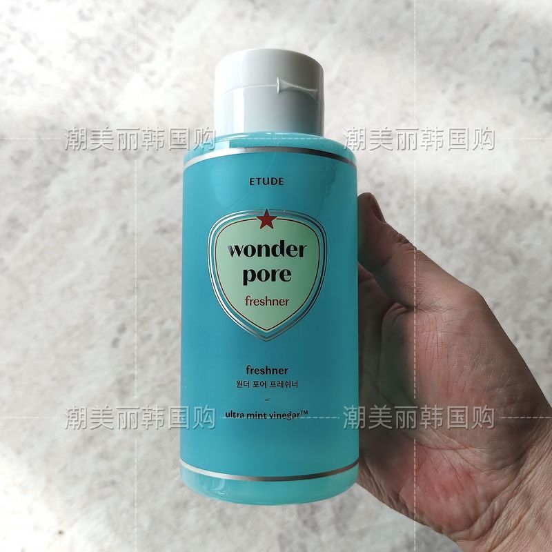 Sản phẩm chính hãng Hàn Quốc Etude Etude House Etude House Etude House 10 trong 1 Shrink Pores Astri