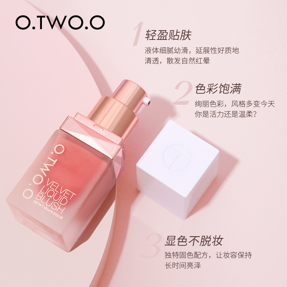 O.TWO.O Màu sắc rực rỡ tự nhiên Blush Chất lỏng lâu trôi Mờ mượt Tinh tế Rouge Trang điểm làm đẹp SC