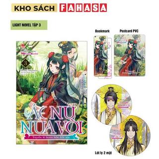 Sách - [Light Novel] Ác Nữ Nửa Vời - Truyền Kì Hoán Hồn Đổi Xác - Tập 3 - Tặng Kèm Quà