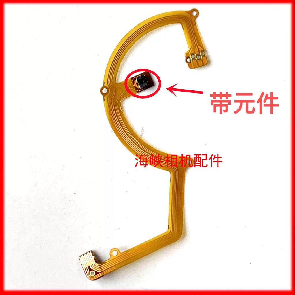 Cáp lấy nét CANON CANON G10 G11 G12 Cáp lấy nét Cáp ống kính có cảm biến