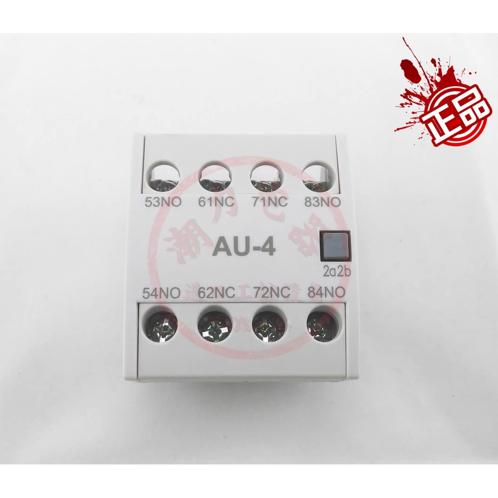 Danh bạ phụ trợ Contactor LS Production Electric (Không hàn) chính hãng, Liên hệ AU-4 Lắp đặt phía t
