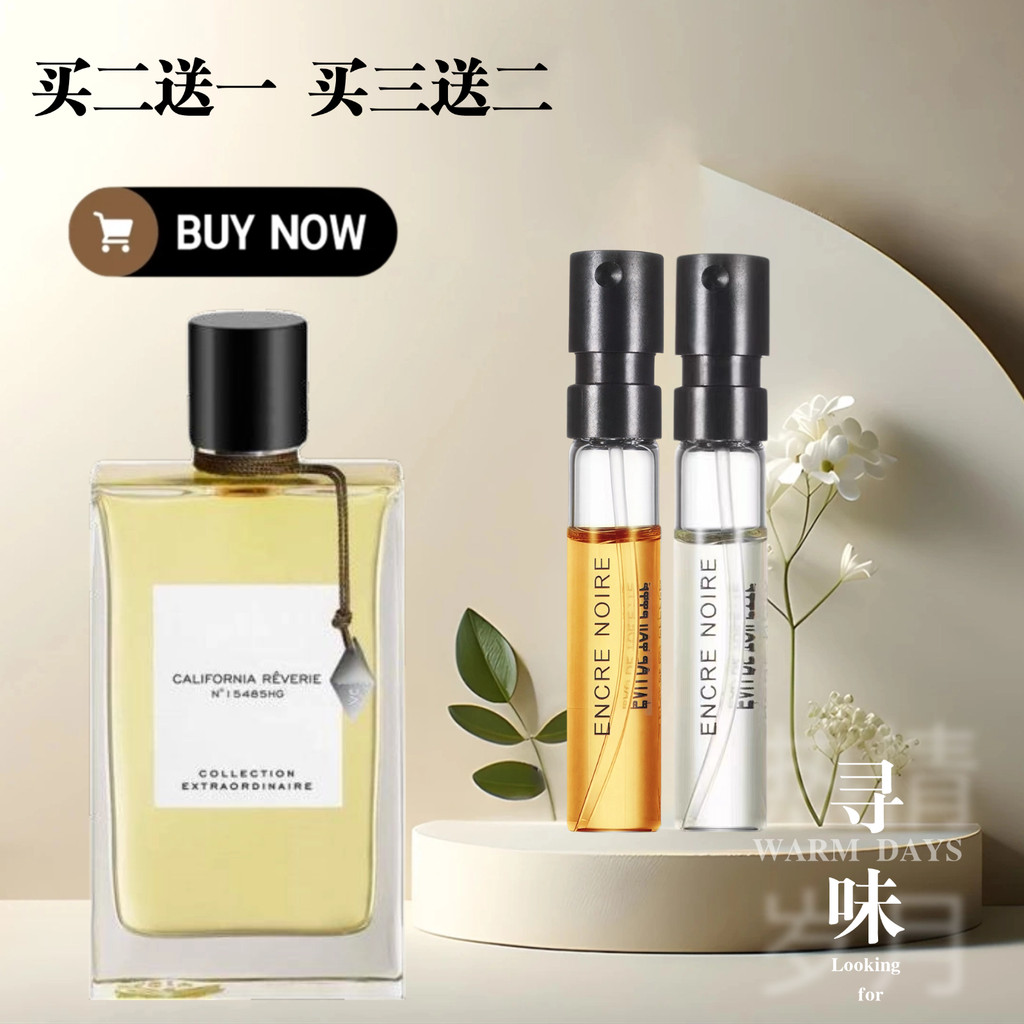 Ánh Trăng Quanghuo Gỗ Đàn Hương Trắng Nile Cam Blossom California Dream Midnight Paris Dream Essence