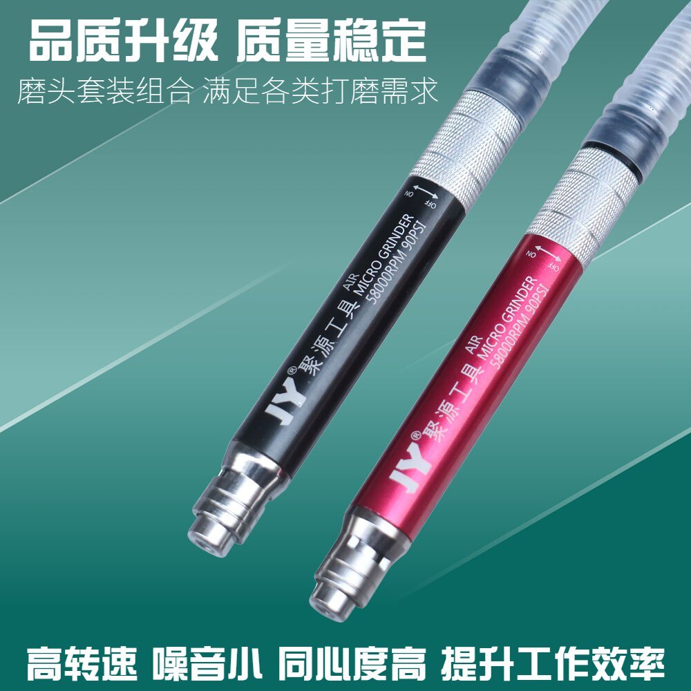 [Hàng có sẵn] Máy mài khí nén JY Juyuan Bút mài gió Mini cấp công nghiệp nhỏ Máy mài khắc ngọc tốc đ