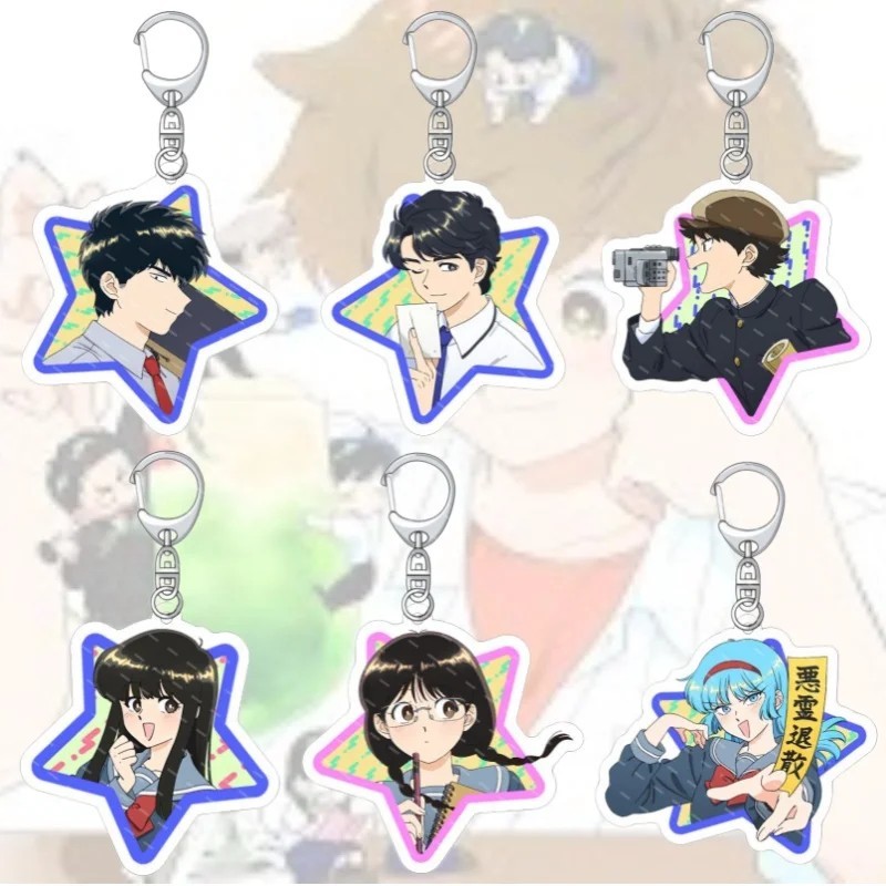Móc khóa Anime Go for It Nakamura Acrylic hình ngôi sao Ganbare Nakamura-kun Okuto Nakamura Aiki Hir