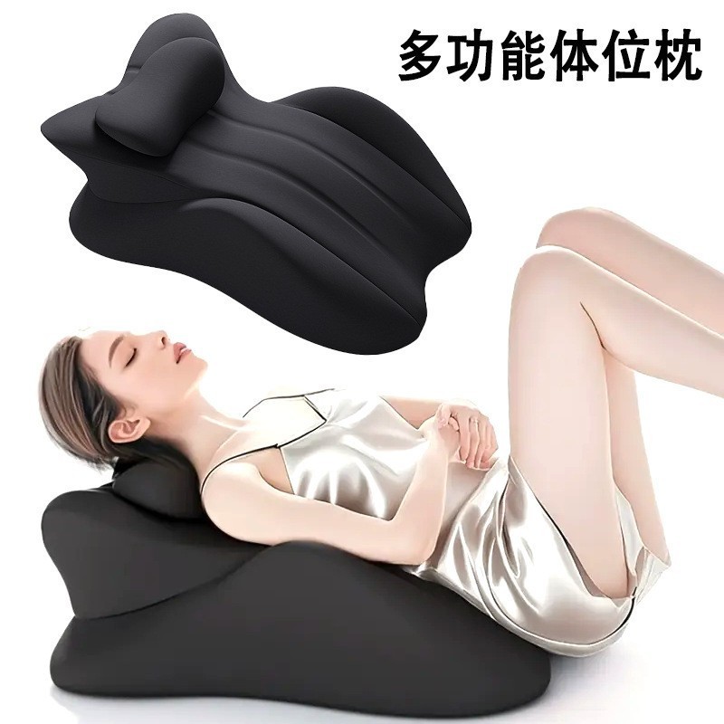 Phong Cách Mới Giường Gối Ngủ Đa Năng Phụ Trợ Chồng Vợ Phòng Đi Bộ Gối Mang Thai Chồng Vợ Cặp Đôi Tă