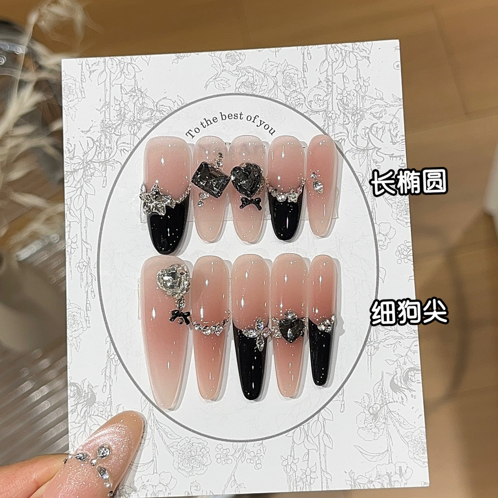 [Thorn Black] Pure Desire Smudge Blush Tính khí Phương pháp đen Zircon Diamond Heart Black Diamond W