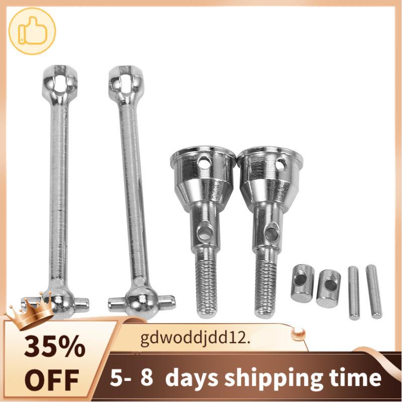 Cao Cấp 2 Chiếc Kim Loại Trước CVD Ổ Trục Cho 1603 1604 SG1603 SG1604 1 / 16 RC Xe Phụ Kiện Phụ Kiện