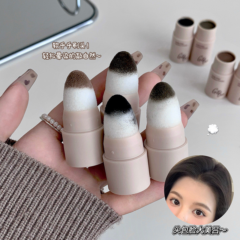 Gege Bear Gege Bear Puffy Silky Hairline Powder Shadow Powder Chống thấm mồ hôi Hairline Làm đầy