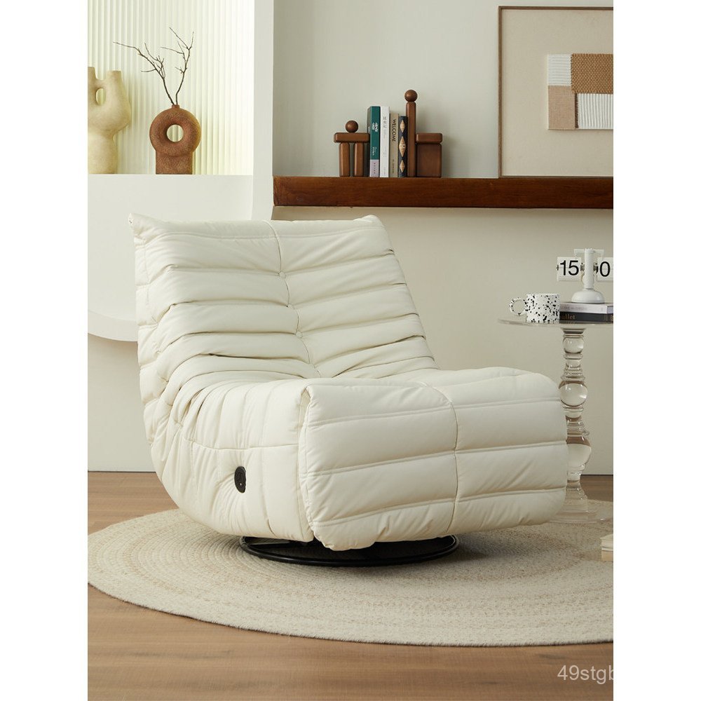 Caterpillar Sofa Chức Năng Điện Ghế Xếp Giải Trí Đơn Người Ảnh Hưởng Bắc Âu Phòng Khách Hộ Gia Đình 