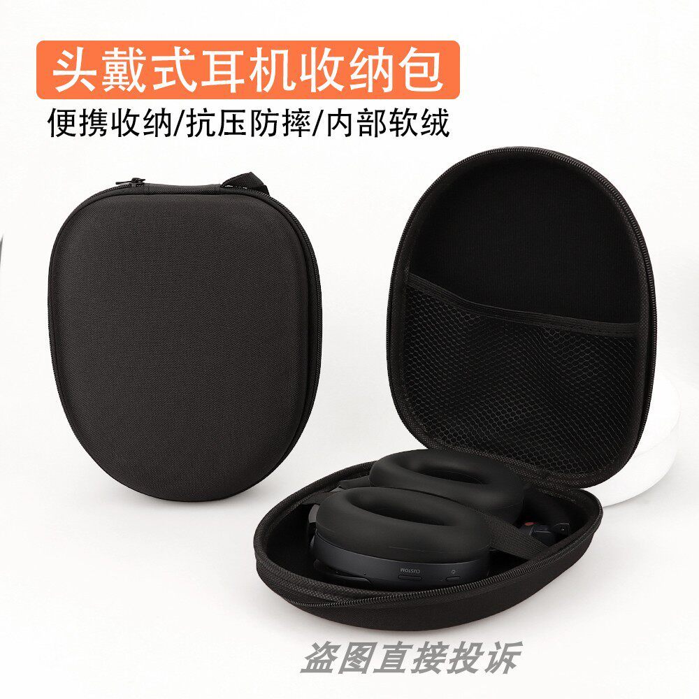 Thích hợp cho Tai nghe Anker Soundcore Life Q20i Vỏ bảo vệ Tai nghe Bluetooth Du lịch Di động Q20i T