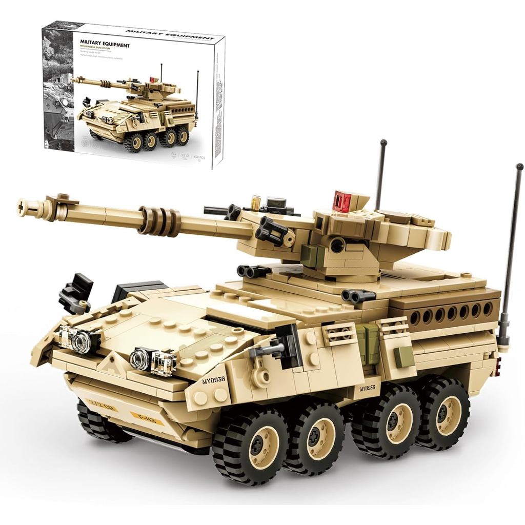 Bộ xây dựng xe quân sự bọc thép M1128, Mô hình hệ thống súng di động quân sự với pháo xoay và pháo, 