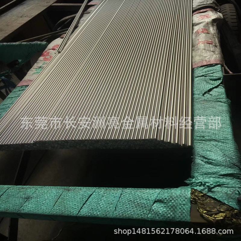 Cung cấp Baogang 440C Thân Ma Thanh thép không gỉ 440C Đánh bóng Thanh tròn 440C Lạnh Latte Tròn Hàn
