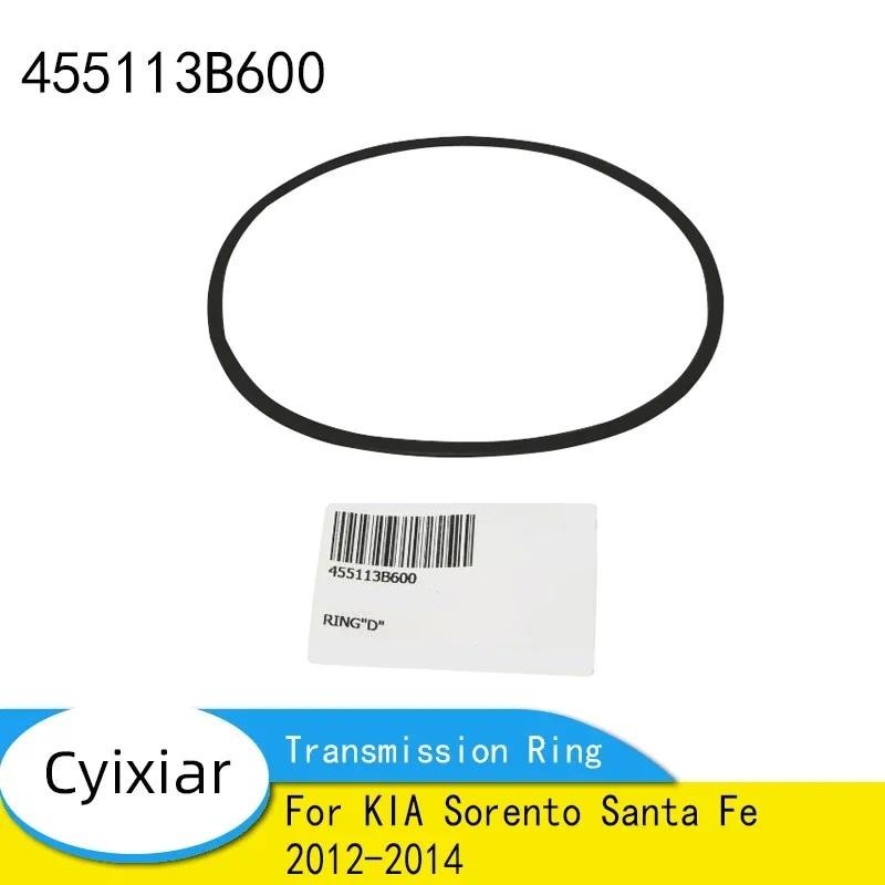 455113B600 45511-3B600 Thương Hiệu Mới Chính Hãng Cho KIA Sorento Santa Fe 2012-2014 Vòng Truyền