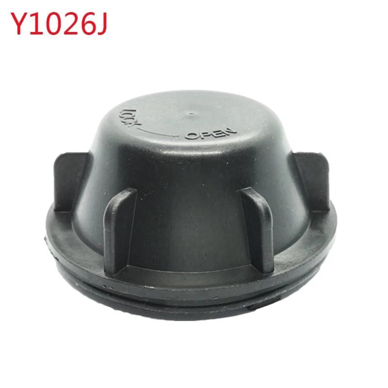 Dành Cho Xe Kia Rio 2011 Đèn Pha Ô Tô Bụi Vỏ Phía Sau Đèn Pha Nắp Đèn Viền Bảng Điều Khiển Đèn Led N