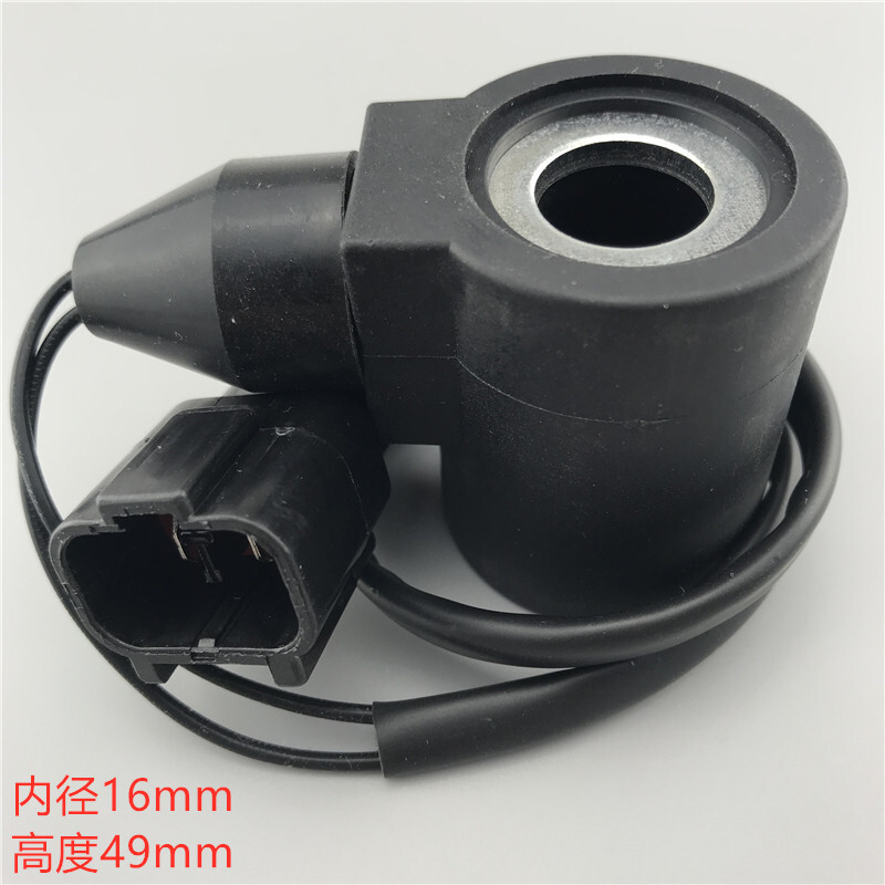Phụ kiện máy xúc Komatsu PC120-6 Komatsu Komatsu PC60-7 Cuộn dây máy xúc cuộn dây