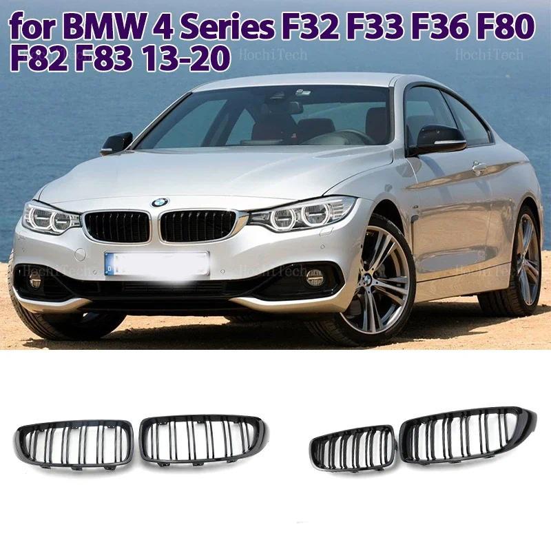 2 Chiếc Phong Cách Xe Hơi Bóng Đen Trước Thận Đôi Nan Lưới Tản Nhiệt Cho Xe BMW 4er F32 F33 F36 F80 