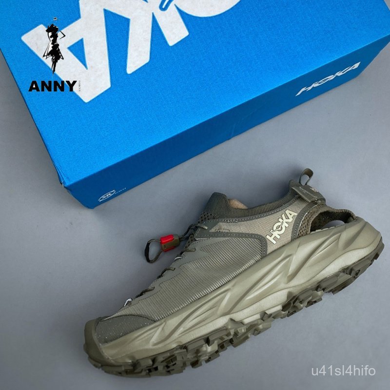 Giày HOKA ONE ONE Hopara 2 unisex trail sneaker chạy bộ núi nhẹ thoáng khí chống trượt chính hãng ho