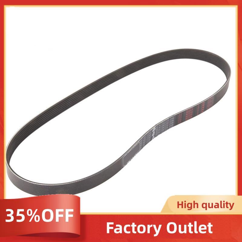 Đai truyền động đai máy phát điện ô tô chất lượng cao mới 7PK1270 06E903137AB cho A4 A5 A6 A7 A8 Q5 