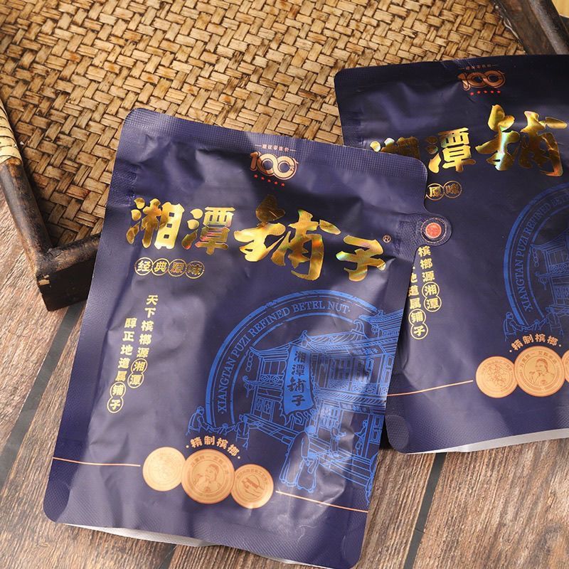 Passion Fruit Candy Type 5.1 Red Lip Fruit Candy Hard Love Net Candy Chỉ phổ biến WCHC
