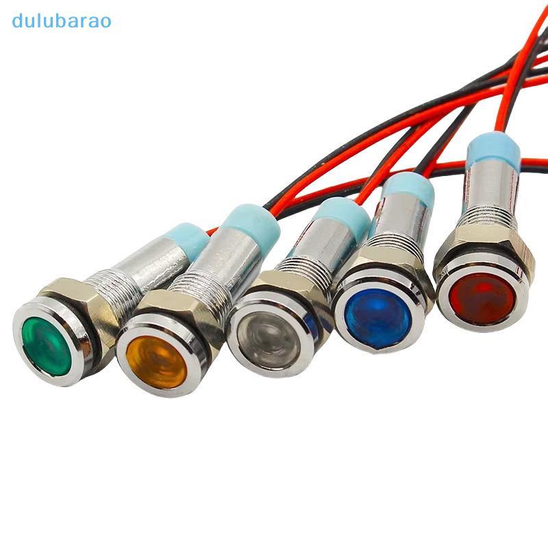 [DUL] Đèn báo kim loại LED chống nước 1 cái 6mm Đầu phẳng 12V 24V 220V Đỏ Vàng Xanh Xanh Trắng AO