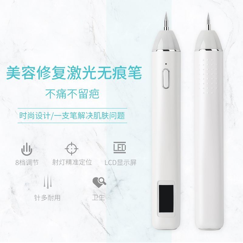 Bút Laser Thẩm Mỹ viện Bút Laser Mặt