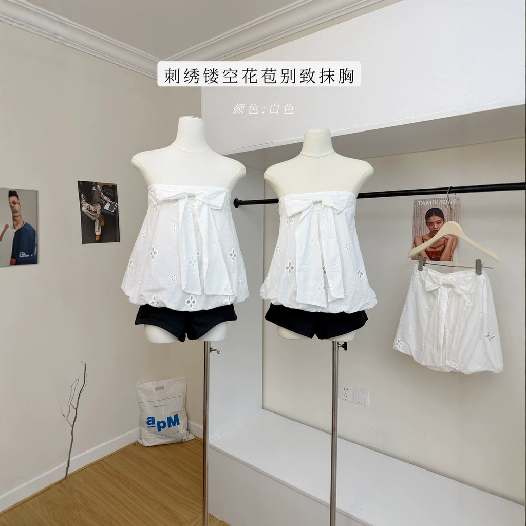 [Sản phẩm mới Giảm giá] Áo Vest ống thêu rỗng Bud Chic R44H