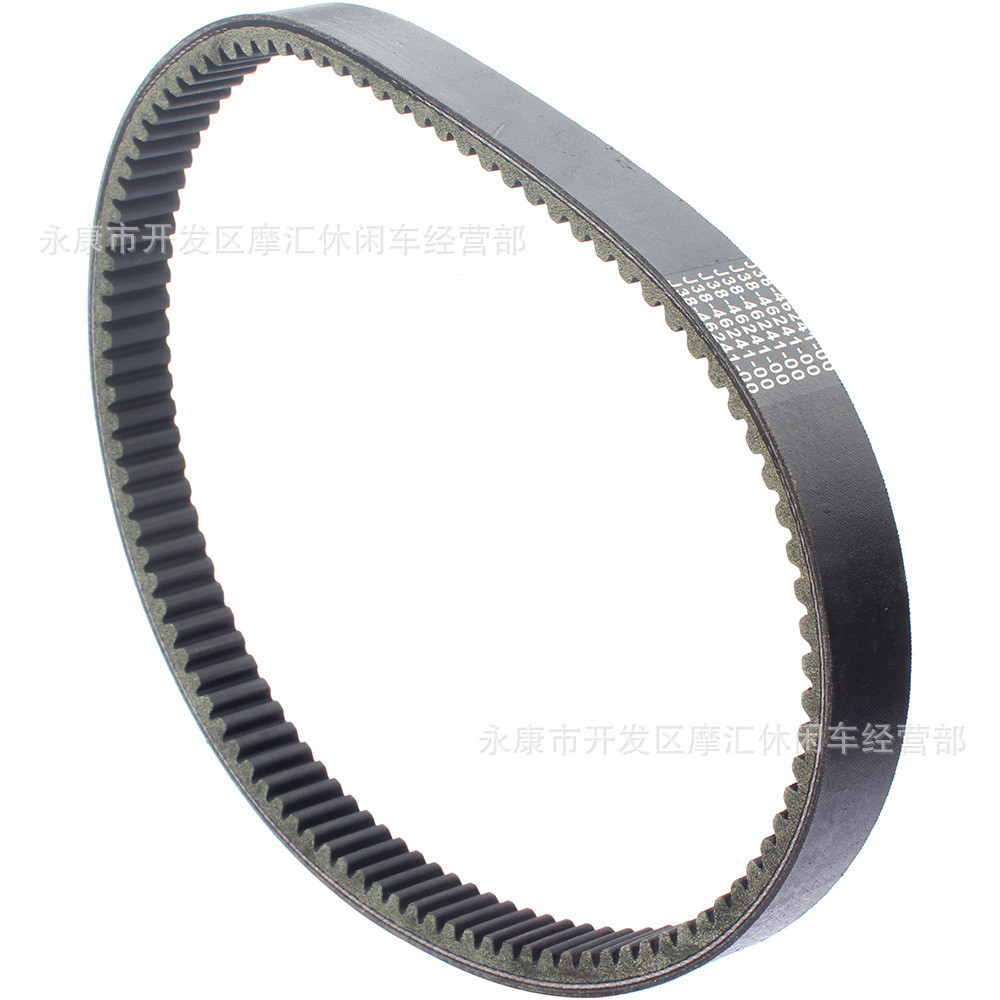 Thích hợp cho đai truyền động Yamaha G2 / 5 / 8 / 9 / 11 / 14 4-Cycle J38-46241-00