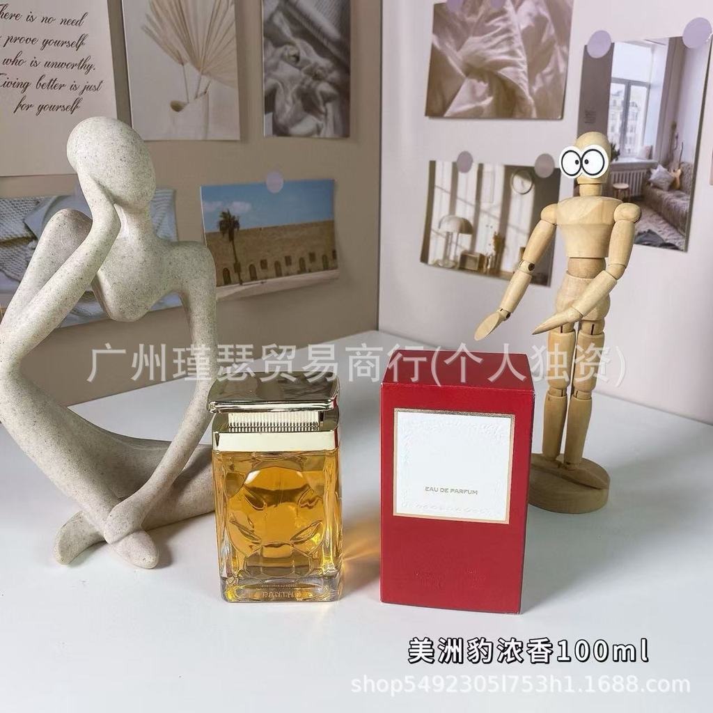 Nước Hoa Jaguar Fragrance 100ML Jaguar Light Fragrance Jaguar Advantage