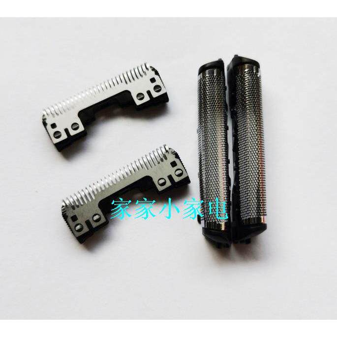 Lưỡi dao cạo thích ứng với ES-SL41 Blade Net ES-RL13 ES-PSL3 ES-ASL1 ES-SL10 Phụ kiện Net Cover