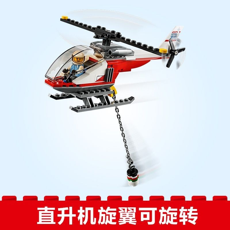 Tương thích với Lego City Series 60183 Máy bay trực thăng hạng nặng Bole 10872 Khối xây dựng Đồ chơi