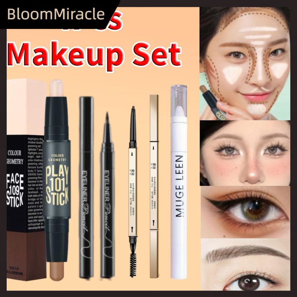 【COD】 Bộ trang điểm 4 món bán chạy nhất: Bút highlight & tạo khối + Bút highlight + Bút kẻ mắt + Bút