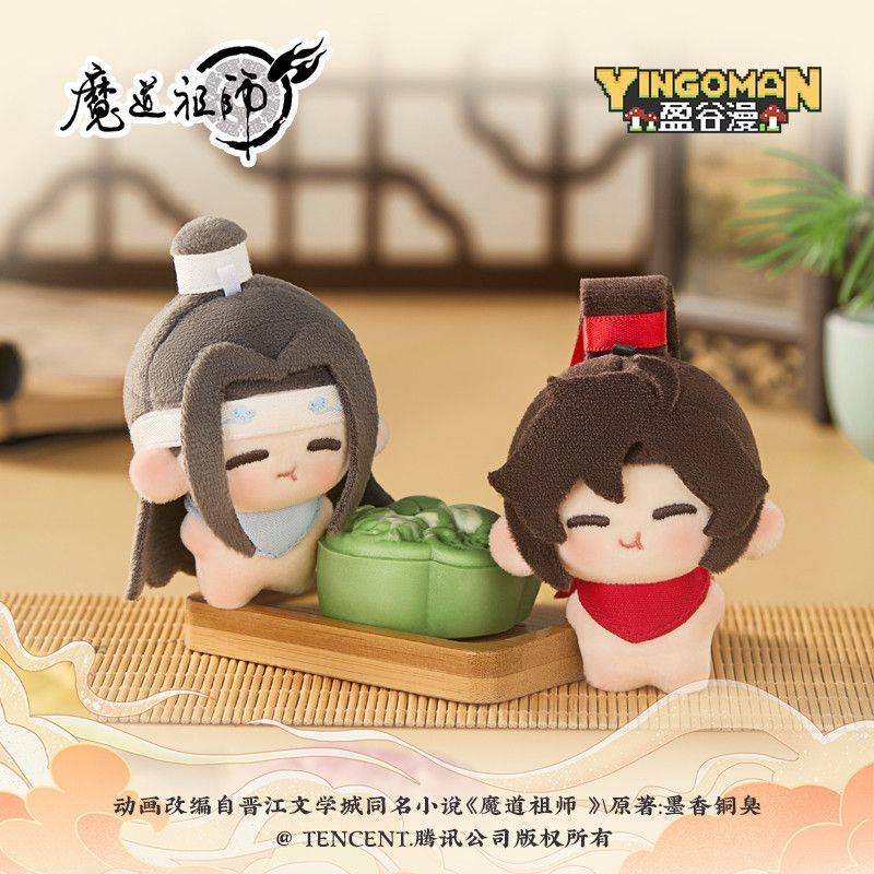 【Fast shipping】ma đạo tổ sư tiểu mô hình gấu bông thuyết truyện tranh quạt Wei Wuxian Lan Wangji dol