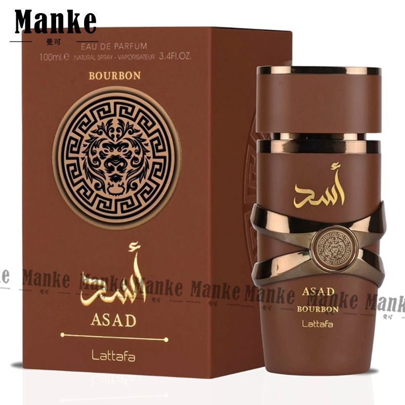 Nước hoa Lattafa ASAD BOURBON nhập khẩu từ Dubai với hương thơm lâu