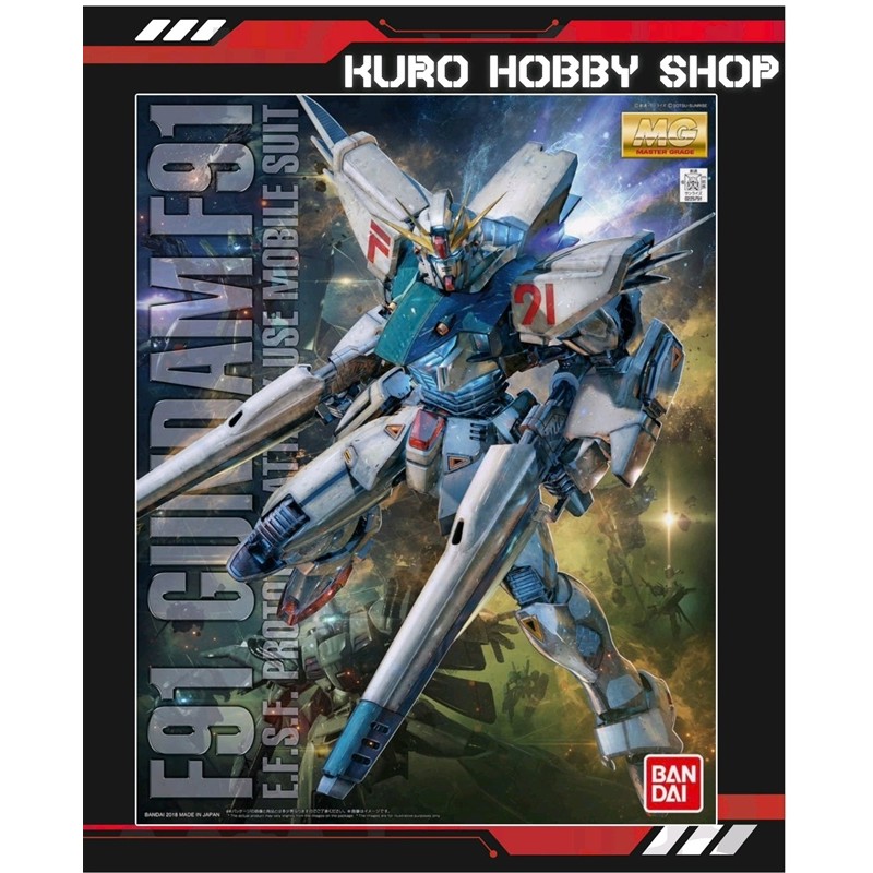 MG 1/100 F91 Gundam - Mô hình lắp ráp Bandai