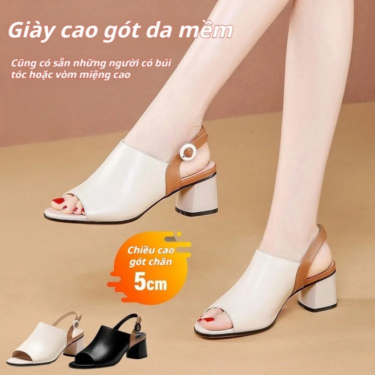 [Soft Leather] 💥【Spot special price】💥Women’s Open-toed Sandals/Cowhide Sandals/Summer Shoes