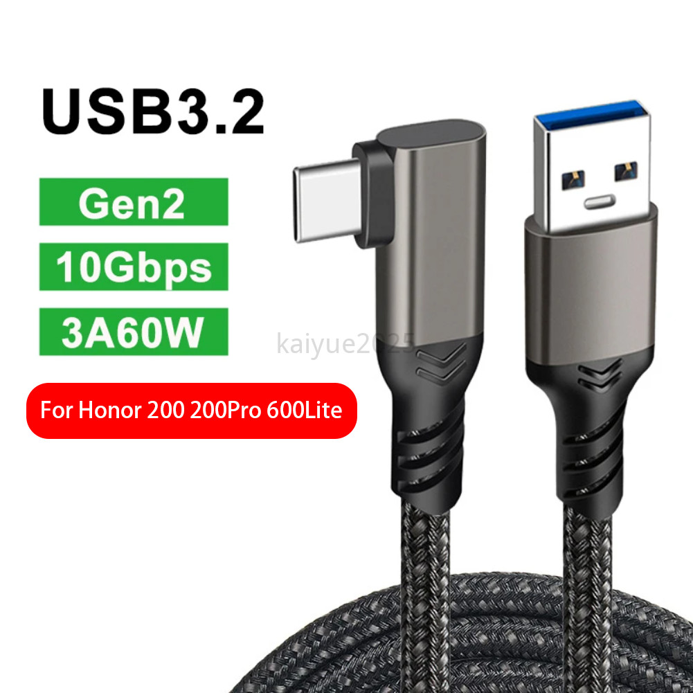 Khuỷu tay cáp USB 3.2 Gen2 10Gbps 3m 5m cho Oculus Quest 1 / 2 VR Cáp liên kết 3A USB Type A sang Ty