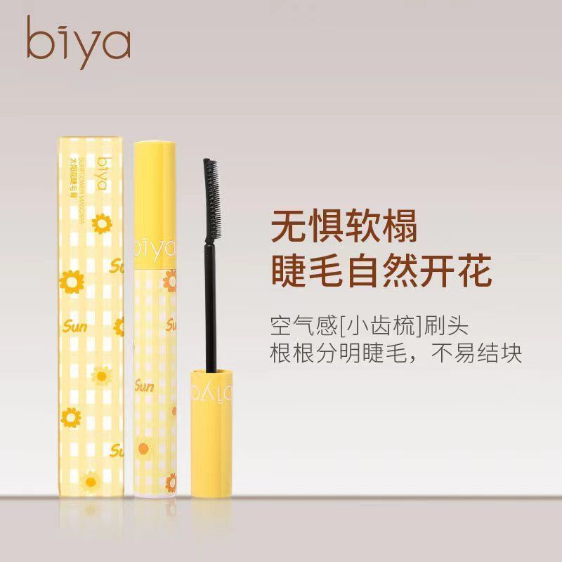 Mascara hướng dương Biya Biya Biya Uốn dày Chống thấm mồ hôi Không dễ nhòe Đầu cọ siêu mịn tạo kiểu 