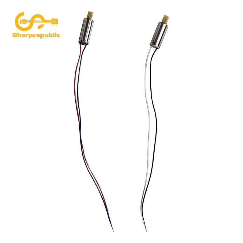 Sharprepublic 2 Miếng Phụ tùng động cơ phía trước và lùi CW Ccw Motor cho E88Pro E88 E99