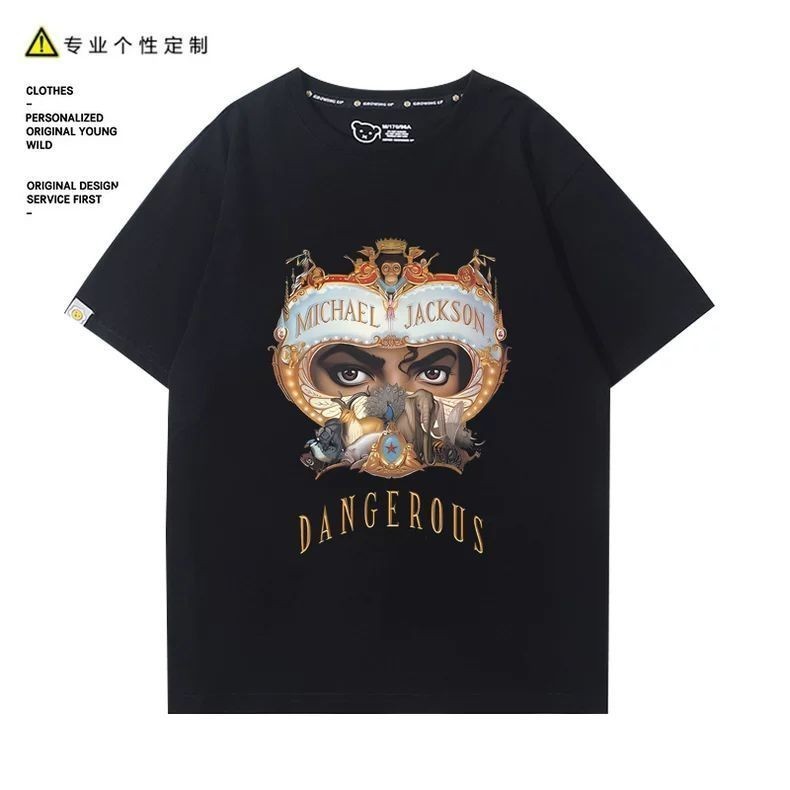 Michael Jackson Michael Jackson Hàng hóa tay ngắn nam nữ phong cách Mỹ#6503