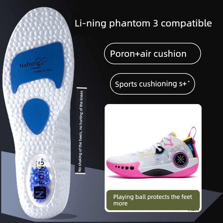 miếng lót giày lót giày Thích hợp cho Li Ning Phantom 3 Đế Chiến Đấu Thực Tế Bóng Rổ Đệm Không Khí C