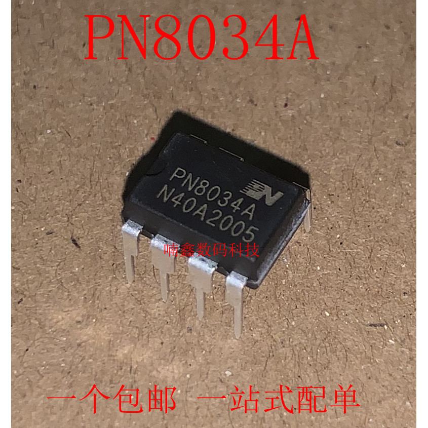 PN8034A PN8034C PN8034M Chip điều khiển sạc chuyển đổi AC DC không cách ly chính hãng