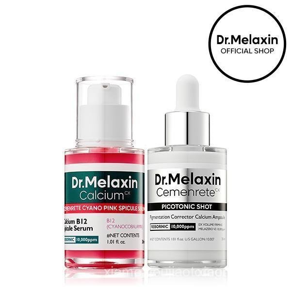 Bác sĩ Melaxin Official] Bộ tác dụng kép nâng cơ làm săn chắc Lumi | Làn da đẹp và tăng cường mật độ