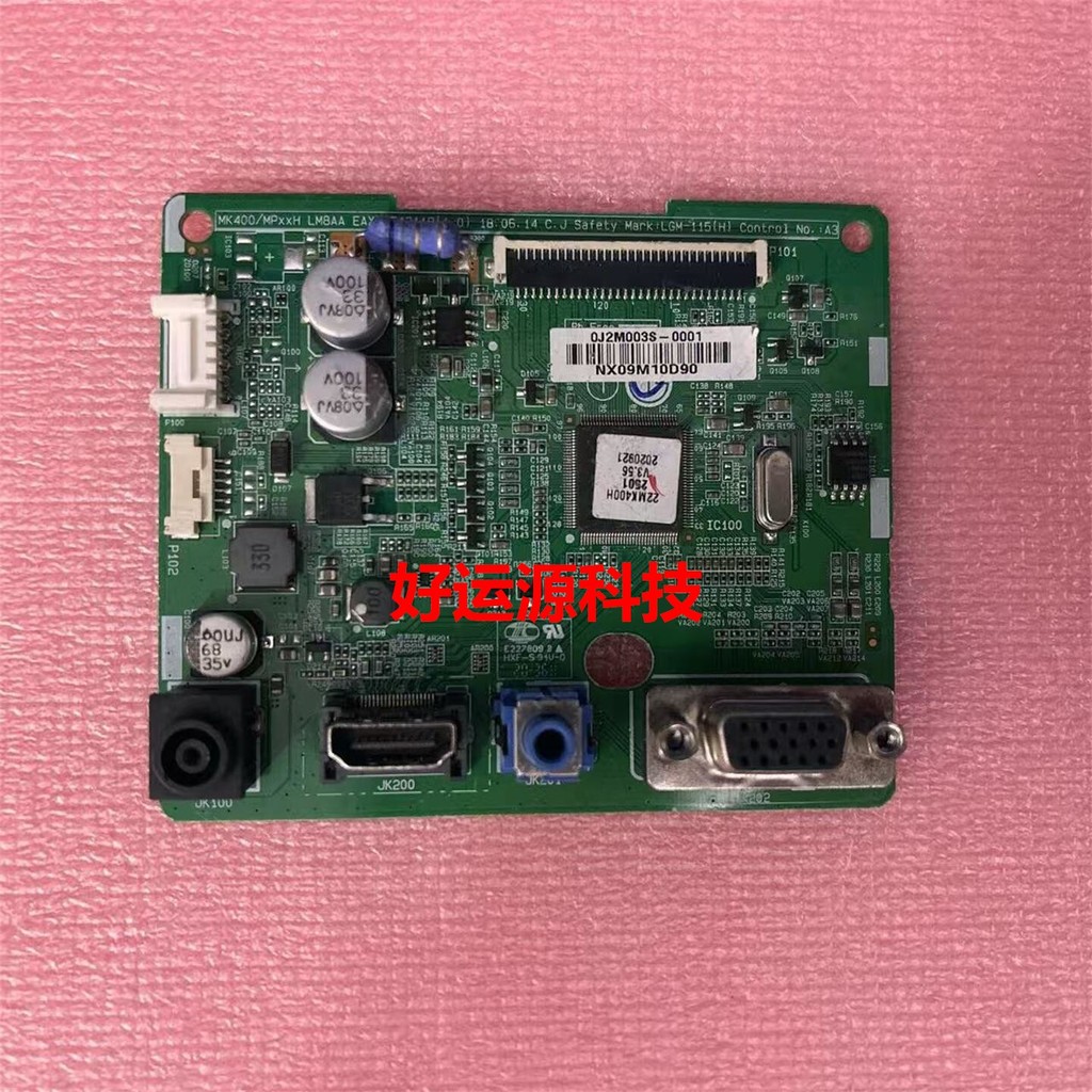 Bảng truyền động LG 22MK400H 24MK430H 22 / 24MK430H 24MK400H EAX65543119