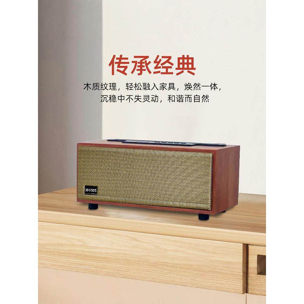 XM-505 Loa Bluetooth Không Dây Bằng Gỗ Loa Siêu Trầm Nhà Retro Âm Thanh Giá Đỡ Điện Thoại Loa Siêu T