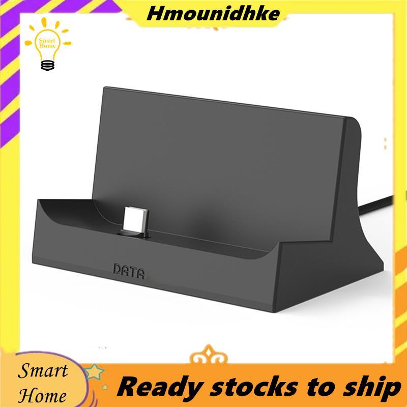 Đế sạc bảng điều khiển R36S Đế sạc máy tính để bàn Type-C từ tính cho máy chơi Game cầm tay R36S