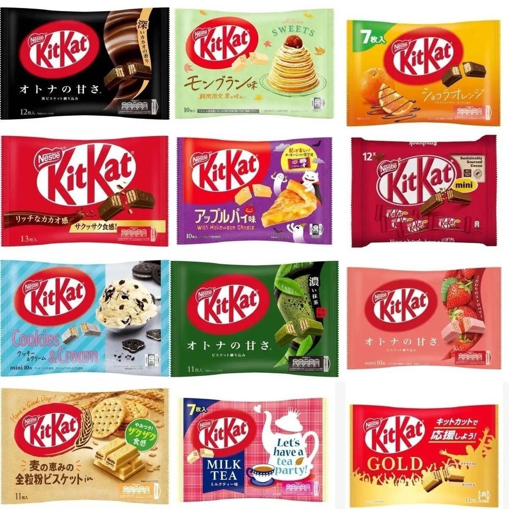 Nhập khẩu Nestlé KitKat dày matcha dâu tây bla Nhập khẩu Nestlé KitKat dày matcha dâu tây Bánh quy B