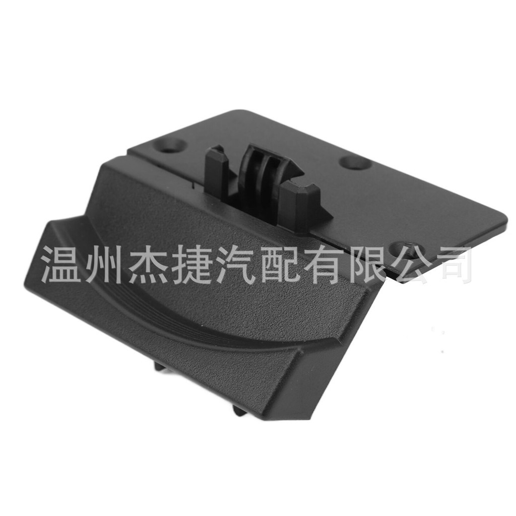 Thích hợp cho Dodge Center Console Tay vịn Cửa Chốt 5RQ83TX7AC Nhà máy Hàng có sẵn
